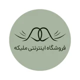 ملیکه شاپ